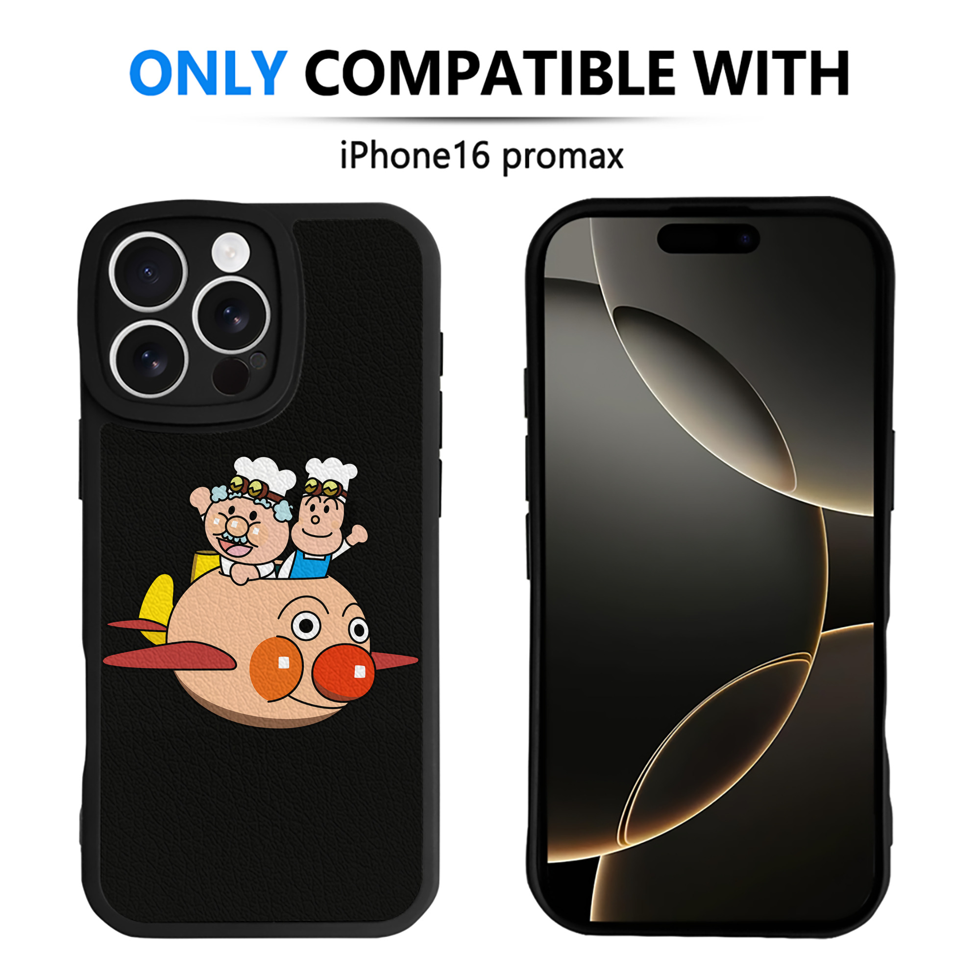 （画像用） アンパンマン Anpanman 【iPhone 16シリーズ対応】シリコンスマホケース（レザー調） 材質：シリコン